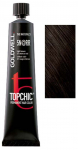 Juuksev&auml;rv Goldwell Topchic, light brown red, 5N@RR, 60 ml