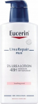 Kehakreem Eucerin Urea Repair Plus 5%, 400 ml