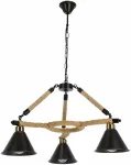 Valgusti lagi Candellux Lighting Negru, E27, 3 x 40 W, must v. / pruun v.