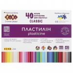 Plastiliin Zibi Classic, 0.8 kg, mitmev&auml;rviline, 40 tk