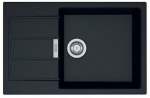 Tagastatud toode Franke Sirius 2.0 S2D 611-78 XL,78 cm x 50 cm x 20 cm, carbon (defekti/puudusega kaup)