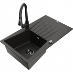 K&ouml;&ouml;givalamu koos kraaniga Mexen Cesar, graniit, 77.5 cm x 47 cm x 19 cm, metallic black/gold+black