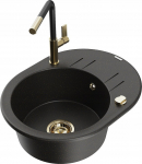 K&ouml;&ouml;givalamu Mexen Kevin, graniit, 45.8 cm x 58.6 cm x 19 cm, kuldne v./must v.