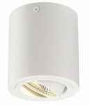 Valgusti lagi SLV Triledo Round CL, LED, 3000 &deg;K, 1 x 6.4 W, valge v.