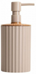 Seebidosaator Homla Coloseum 243752, pruunikashall, 0.40 l
