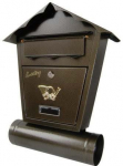 Postkast SD2T, pruun v., 10 cm x 37 cm x 47 cm