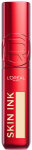 Meigip&otilde;hi L&rsquo;Or&eacute;al Paris Infallible Skin Ink Foundation and Concealer, 130 light cool, 15 ml