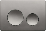 Loputuskasti nupp Vento UP007, gun grey v.
