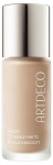 Vedel jumestuskreem Artdeco Rich Treatment, 10 sunny shell, 20 ml