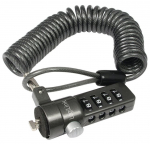 S&uuml;learvuti lukk Logilink