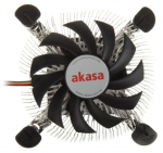 &Otilde;hkjahuti protsessorile Akasa Fan AK-CC7122BP01 Black