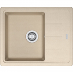 K&ouml;&ouml;givalamu Franke Basis BFG 611 - 62, graniit, 62 cm x 50 cm x 20 cm, hele pruun v.