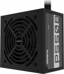 Toiteplokk Gigabyte GP-P550B 550 W, 12 cm