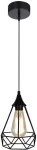 Valgusti rippuv Candellux Graf 31-62888, E27, 1 x 60 W, must v. / must v., 19 x 19 cm