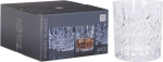 Klaaside komplekt Atmosphera, klaas, 0.230 l, 4 tk