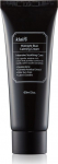 N&auml;okreem Dear, Klairs Midnight Blue Calming Cream, 60 ml