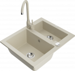 K&ouml;&ouml;givalamu Mexen Carlos 6518581500-69+670200-69, graniit, 58 cm x 47 cm x 17.7 cm, beež