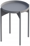 Kohvilaud Kalune Design SHB-002-D, hall v., 44 cm x 44 cm x 57 cm
