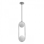 Valgusti rippuv Candellux Lighting Cordel, G9, 2 x 28 W, kroom v.