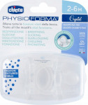 Luttide komplekt Chicco Physio Crystal, 2 kuud, l&auml;bipaistev v.