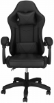 T&ouml;&ouml;tool Springos HF0035, 50 x 55 x 114 - 123 cm, must v.
