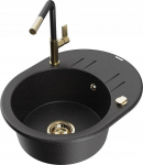 K&ouml;&ouml;givalamu Mexen Kevin, graniit, 58.6 cm x 45.8 cm x 19 cm, kuldne v./h&otilde;be v./must v.