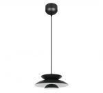Valgusti rippuv Reality R36841932, E27, 1 x 40 W, must v.
