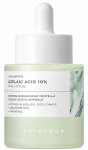 N&auml;o seerum Skin1004 Madagascar Centella Azelaic Acid 10, 30 ml