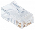 V&otilde;rgutoodete lisad Intellinet Cat 5e Modular Plugs RJ45