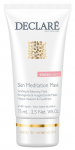 N&auml;omask Declare Stress Balance, 75 ml