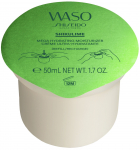 N&auml;okreem Shiseido Waso Shikulime Mega Hydrating Refill, 50 ml