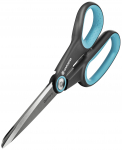Aiak&auml;&auml;rid Gardena MultiCut, 226 mm