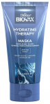 Juuksemask Biovax Glamour Hydrating Therapy, 150 ml