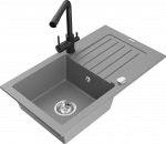 K&ouml;&ouml;givalamu Mexen Pablo 6510751010-71+671600-70, graniit, 75 cm x 43 cm x 16.1 cm, must/hall