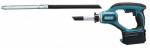 Akubetoonivibraator Makita DVR850Z, 18 V