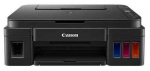 Multifunktsionaalne printer Canon PIXMA G3410, tindiprinter, v&auml;rviline