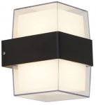 &Otilde;ue seinavalgusti Searchlight Pittsburgh, 6.83W, LED, IP65, valge v./must v., 9.5 cm x 13.3 cm