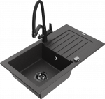 K&ouml;&ouml;givalamu koos kraaniga Mexen Pablo Duo, graniit, 75.2 cm x 43.6 cm x 16.1 cm, black granite