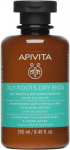 &Scaron;ampoon Apivita Oily Roots & Dry Ends, 250 ml
