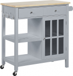 Serveerimisk&auml;ru Beliani, hall v., 43 cm x 80 cm x 88 cm