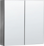 Peegelkapp Beliani Navarra, h&otilde;be v./must v., 14 cm x 60 cm x 60 cm