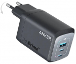 Telefoni laadija Anker Prime, USB Type A/2 x USB Type C, h&otilde;be v., 100 W