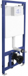 WC raam integreeritud krohvialune Laveo Akan, 10 - 17.5 cm x 52.5 cm