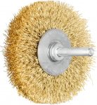 Metallhari universaalne Pferd RBU Mes0,30, 19 mm, &Oslash; 70 mm, 0.3 mm