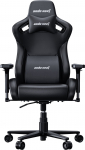 M&auml;nguri tool Anda Seat Kaiser 2 Frontier XL, 72 x 57 x 49 - 59 cm, must v.
