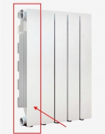 Radiaator Fondital Blitz Super B4 500/100 V693034DX, 8 cm x 55.7 cm, alumine &uuml;hendus paremal, valge (kahjustatud pakend)