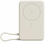 Akupank Xiaomi WPB1007Z, 10000 mAh, tan v.