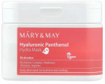 N&auml;omaskide komplekt Mary & May Hyaluronic Panthenol, 400 g, 30 tk