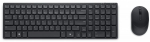 Kahjustatud pakendiga toode. Juhtmevaba klaviatuuri ja hiire komplekt HP Silent KM555 580-BBVV, Inglise (US), must v.