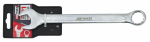 Kombineeritud mutriv&otilde;ti AWTools AW39801, 437 mm, 41 mm